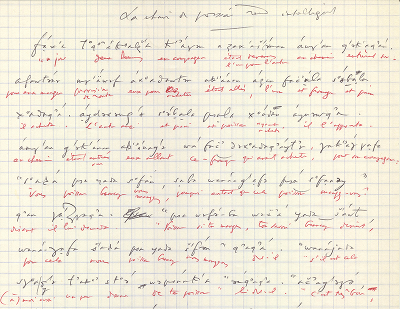notes manuscrites