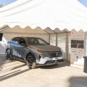 Vignette illustrant cette actualité