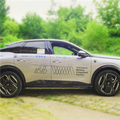 Vignette illustrant cette actualité