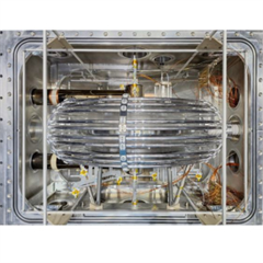 Vignette illustrant cette actualité