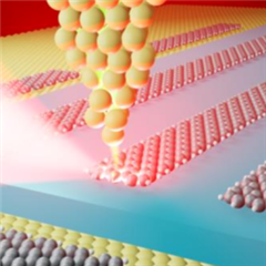 Vignette illustrant cette actualité