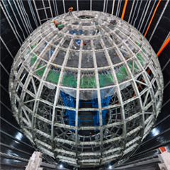 Vignette illustrant cette actualité