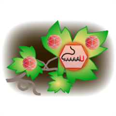 Vignette illustrant cette actualité