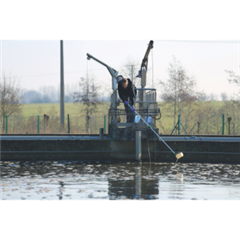 Vignette illustrant cette actualité