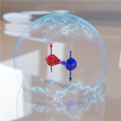 Vignette illustrant cette actualité