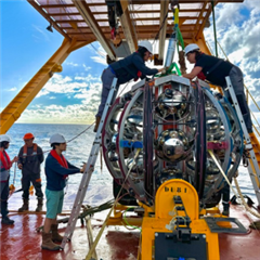 Vignette illustrant cette actualité