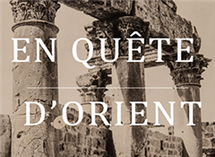 Vignette illustrant cette actualité