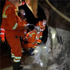 Vignette illustrant cette actualité