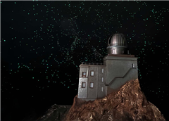 Vignette illustrant cette actualité