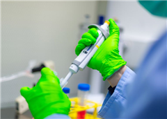 Vignette illustrant cette actualité