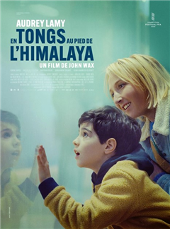 Vignette illustrant cette actualité