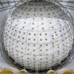 Vignette illustrant cette actualité