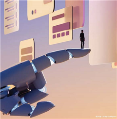 Vignette illustrant cette actualité