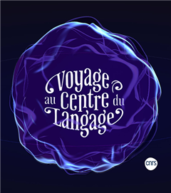 Vignette illustrant cette actualité