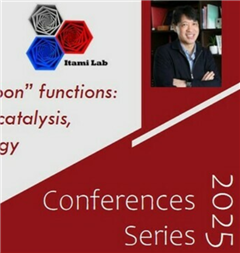 Vignette illustrant cette actualité