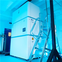 Vignette illustrant cette actualité