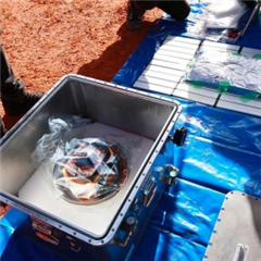 Vignette illustrant cette actualité