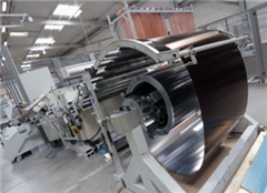 Vignette illustrant cette actualité