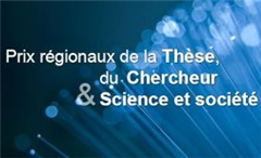 Vignette illustrant cette actualité