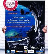 Vignette illustrant cette actualité