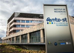 Vignette illustrant cette actualité