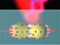 Vignette illustrant cette actualité