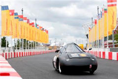 Vignette illustrant cette actualité