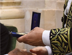 Vignette illustrant cette actualité