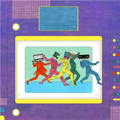 Vignette illustrant cette actualité