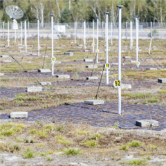 Vignette illustrant cette actualité