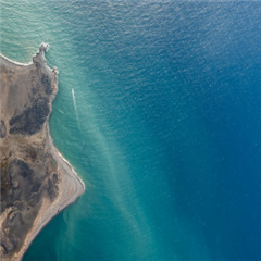 Vignette illustrant cette actualité