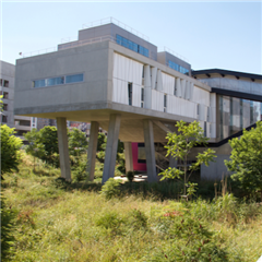 Vignette illustrant cette actualité