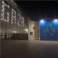 Vignette illustrant cette actualité