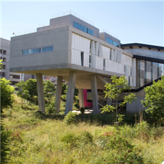 Vignette illustrant cette actualité