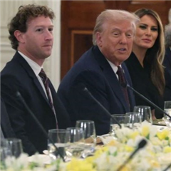 Vignette illustrant cette actualité