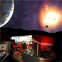 Vignette illustrant cette actualité