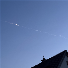 Vignette illustrant cette actualité