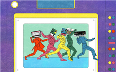 Vignette illustrant cette actualité