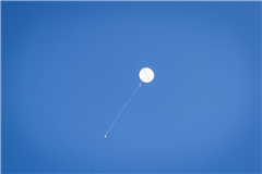 Vignette illustrant cette actualité