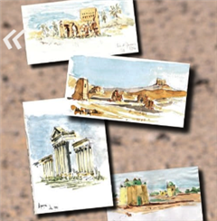 Vignette illustrant cette actualité