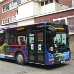 Vignette illustrant cette actualité