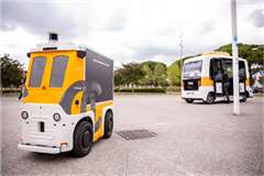 Vignette illustrant cette actualité