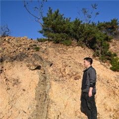 Vignette illustrant cette actualité