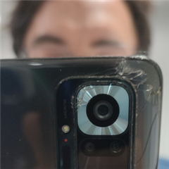 Vignette illustrant cette actualité