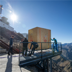 Image illustrant cette actualité