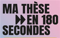 Vignette illustrant cette actualité