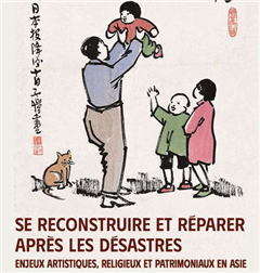 Vignette illustrant cette actualité