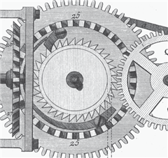 Vignette illustrant cette actualité