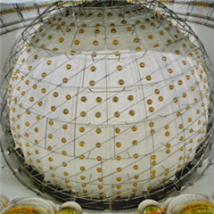 Vignette illustrant cette actualité