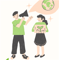 Vignette illustrant cette actualité